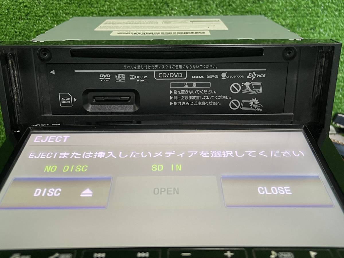 トヨタ 純正 オプション パナソニック 8インチ HDD ナビ NHZN-X61G 地図2011年 DVD CD TV SD USB Bluetooth_画像6