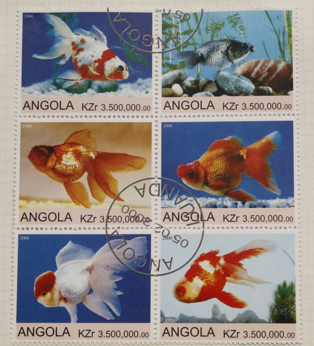 世界の魚と海洋生物の切手（南大西洋・アンゴラ）_画像3