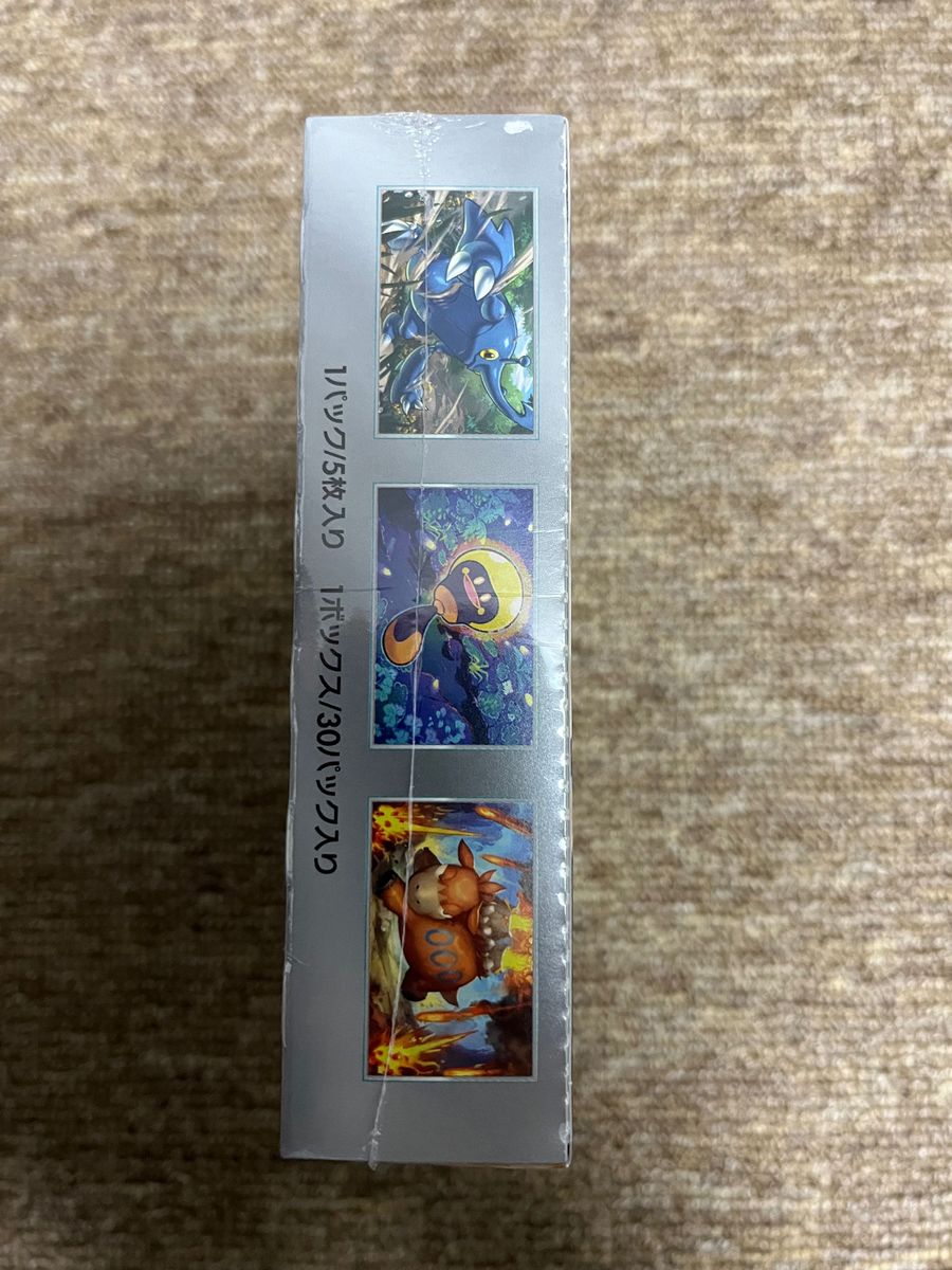 訳あり】クレイバースト 4BOX ジャンク品|Yahoo!フリマ(旧PayPayフリマ)