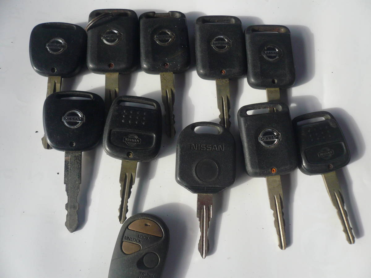  Nissan old car key key 