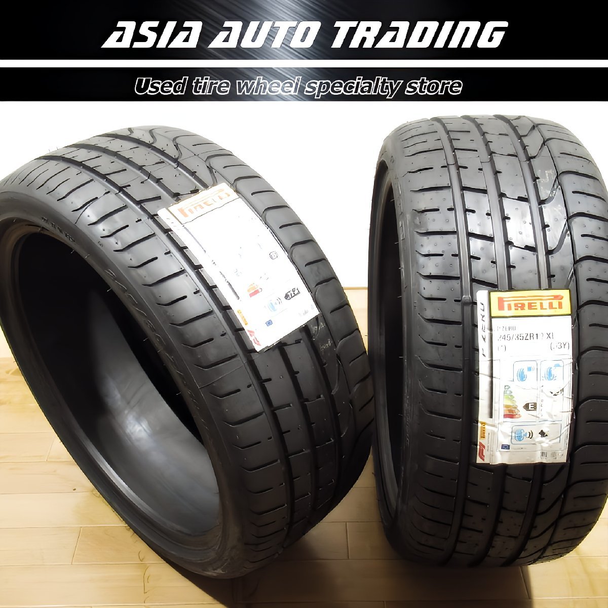 新品 未使用 2本 ピレリ P ZERO 245/35R19 93Y XL 2021年製造 BMW承認タイヤ M3 M2 コンペティション 2シリーズ クーペ 等 フロント用_画像1