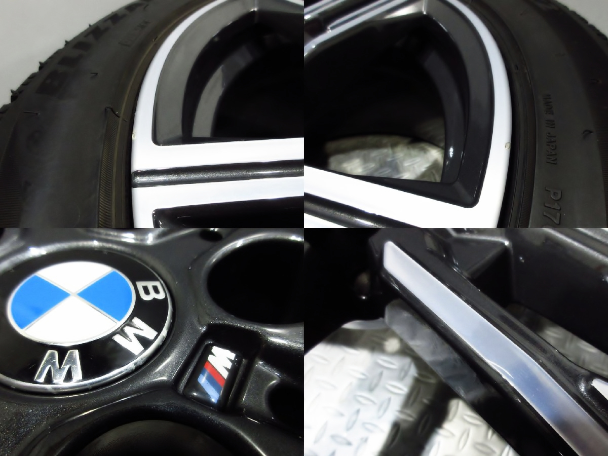 美品 超バリ溝 BMW G14 G15 G16 G30 純正 ダブルスポーク 727M 8J+26 PCD112 ブリヂストン VRX2 245/40R19 BLIZZAK 2020年 スタッドレス_画像4