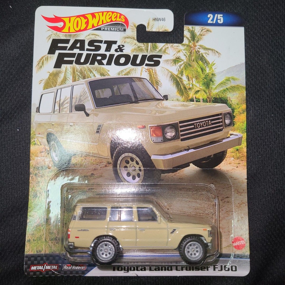 ホットウィール　ワイルドスピード　ランドクルーザー　fj60