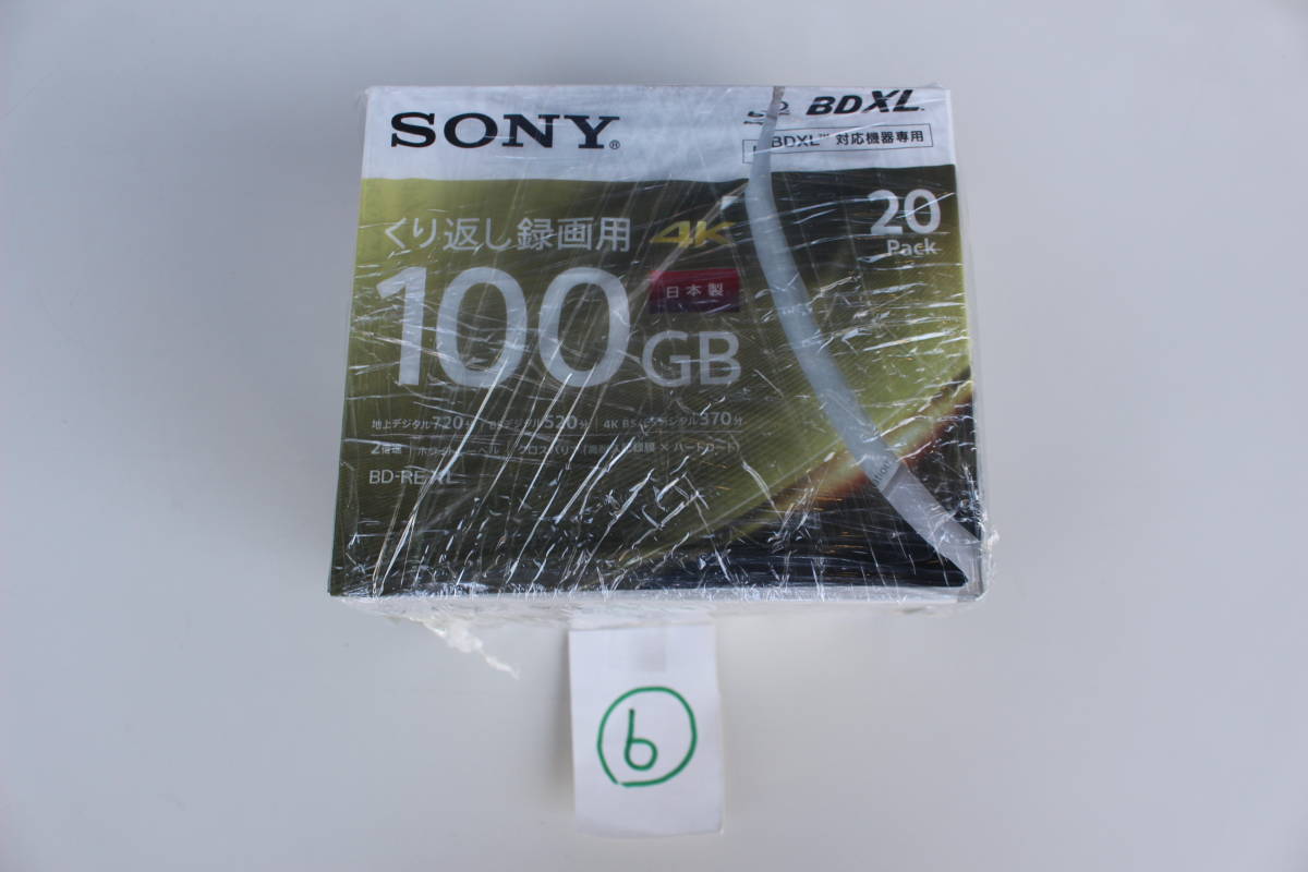 ⑥　ソニー SONY　20BNE3VEPS2 [ビデオ用BD-RE XL くり返し録画用 100GB 3層 2倍速 20枚パック]　未開封　パッケージ痛み品 _画像1