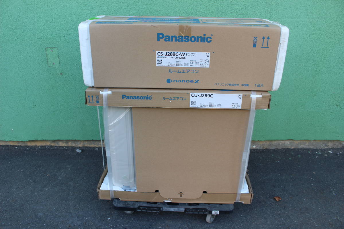 パナソニック Panasonic　CS-J289C-W [Eolia ナノイーX搭載 エアコン（10畳・単相100V）クリスタルホワイト　未使用に近い 箱痛み品_画像4