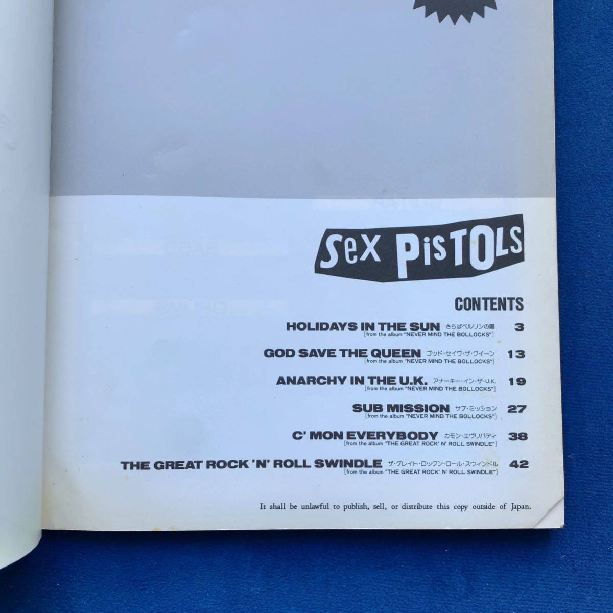 Sex Pistols / セックス・ピストルズ　バンドスコア _画像3