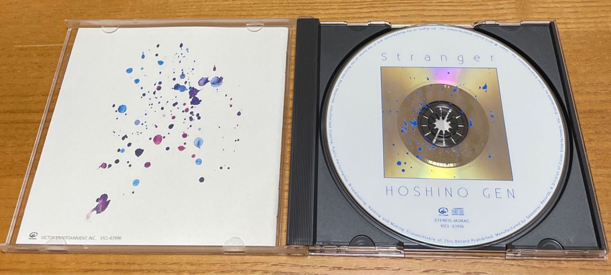 Stranger 星野源 CD「デラ新聞」・ステッカー付き限定盤