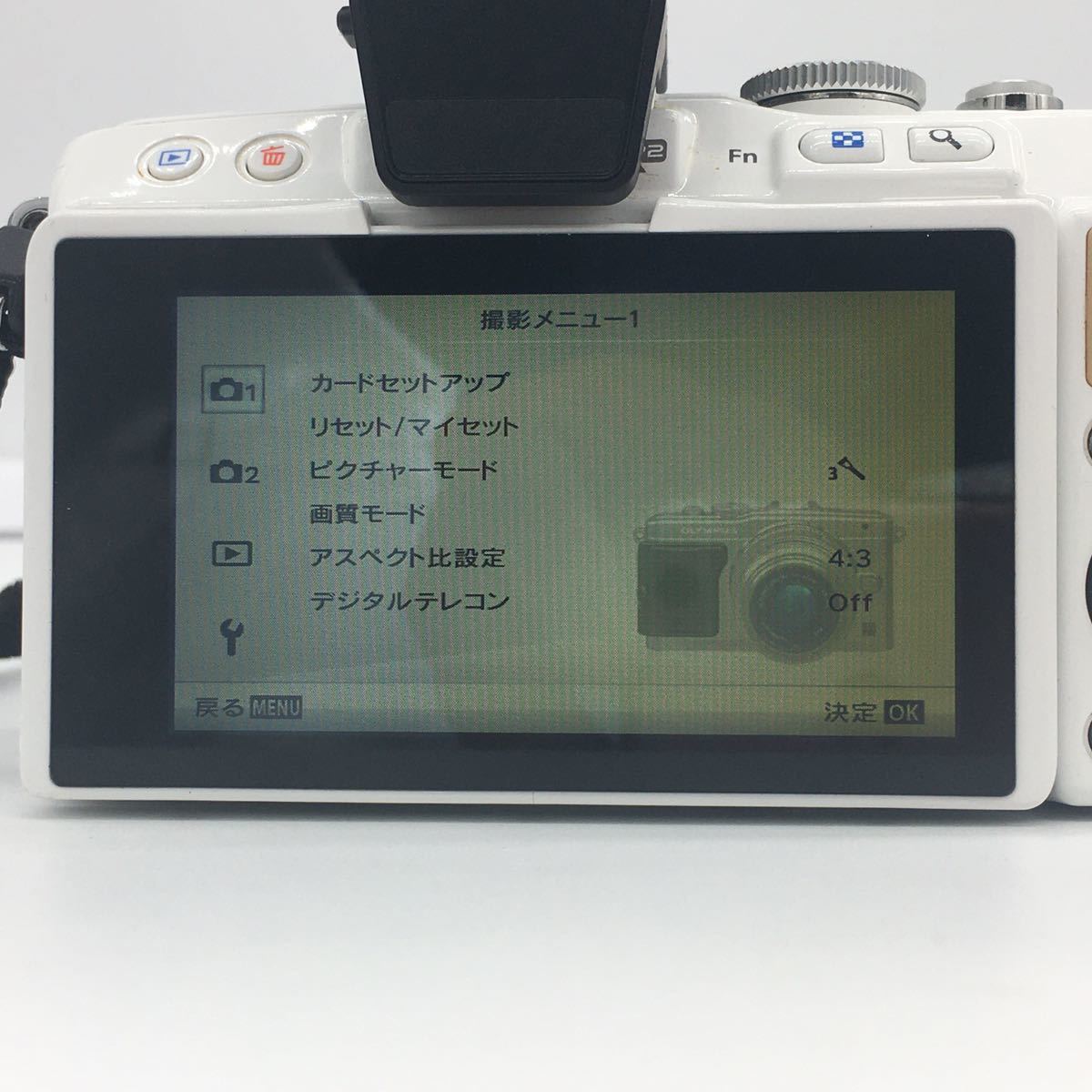 オリンパス OLYMPUS PEN Lite E-PL5 レンズ M.ZUIKO DIGITAL 14-42mm f3.5-5.6 II R MSC ミラーレス 一眼カメラ SDカード 8GB付 動作確認済_画像5