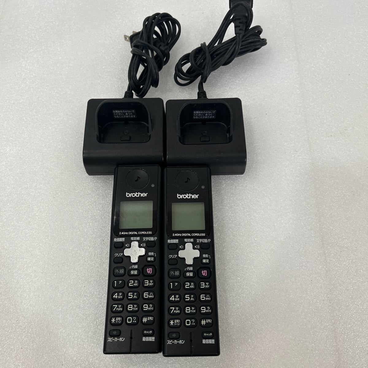 QW3217 brother Brother with charger cordless handset BCL-D50 Junk 1227