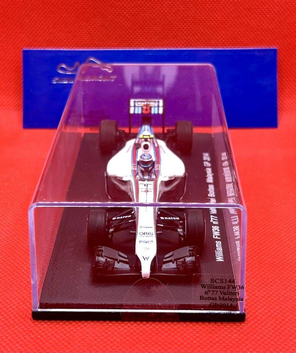 Spark 1/43 スパーク ウィリアムズ マルティーニ レーシング FW36 V.ボッタス マレーシアGP 2014 #77 鈴鹿サーキット別注 SCS144_画像4