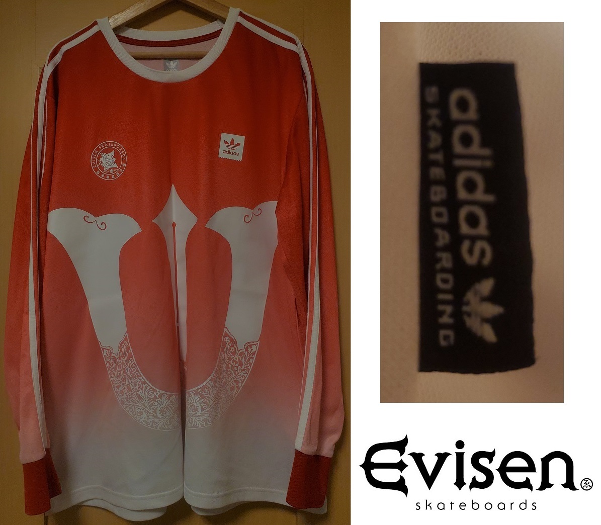 adidas SKATEBOARDING*EVISEN джерси 2XL XXL / спортивная куртка TIGHTBOOTH PRODUCTION Parker KILLER BONG5lack nike sb Stussy Supreme