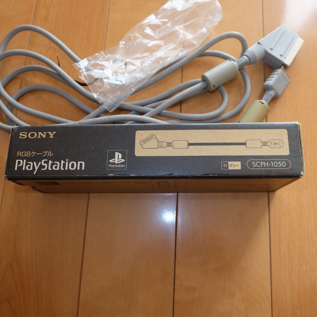 SONY ソニー RGBケーブル SCPH-1050 PS2 PlayStation プレステ プレイステーション 動作確認済み