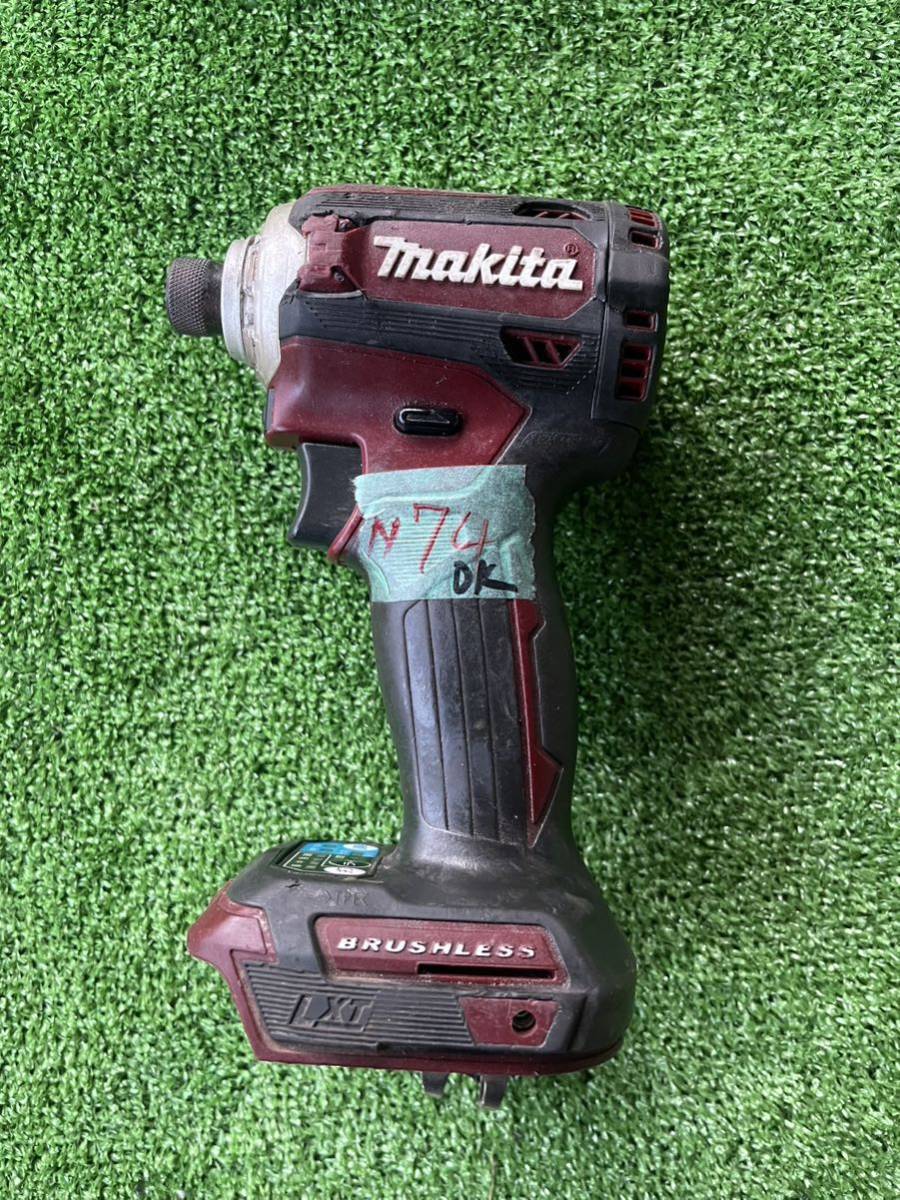 makita マキタインパクトドライバーTD171D (動作確認済) N74_画像1