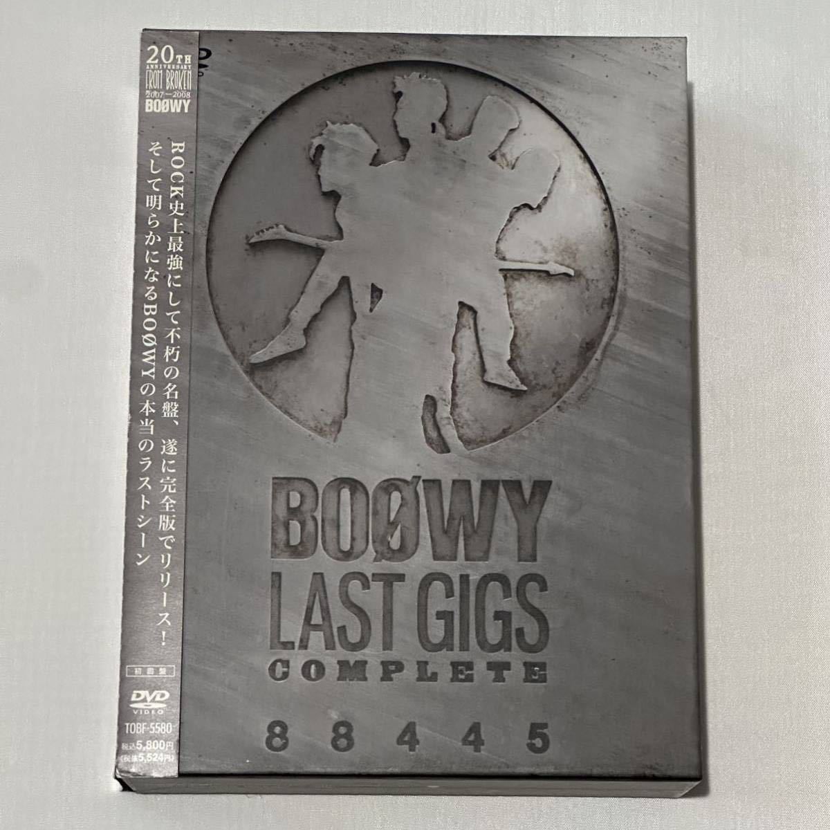 BOOWY BOΦWY DVD 【 LAST GIGS COMPLETE 88445 初回盤 DVD 】_画像1