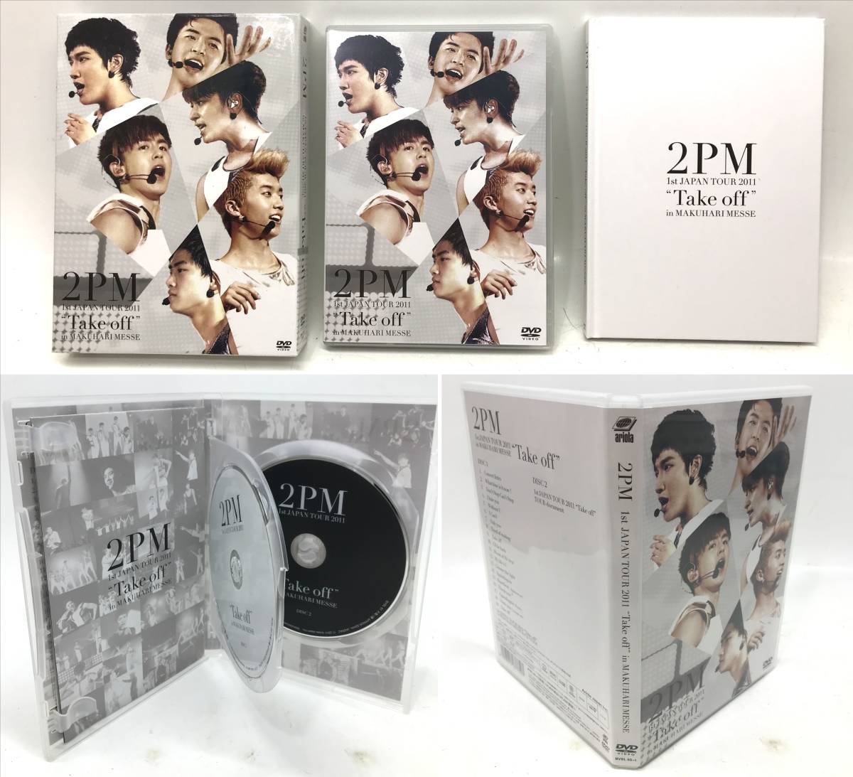 【7244】2PM CD・DVD 19点まとめ Take off ミダレテミナ Promise Ultra Lover Winter Games Guilty Love 他 動作未確認 ジャンク品_画像4