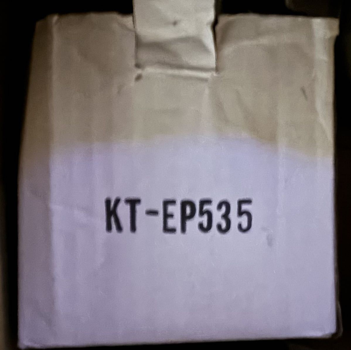 ペンダントシェードライト　「KT-EP535」　レトロ ランプ ソケット ヴィンテージ ガラス 真鍮 _画像6