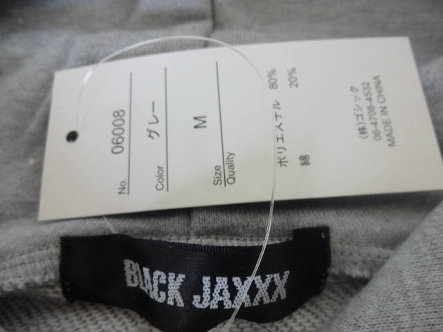 BLACK JAXXX メンズ 無地スウェット カットオフ ビッグプルパーカー グレー Mサイズ_画像5