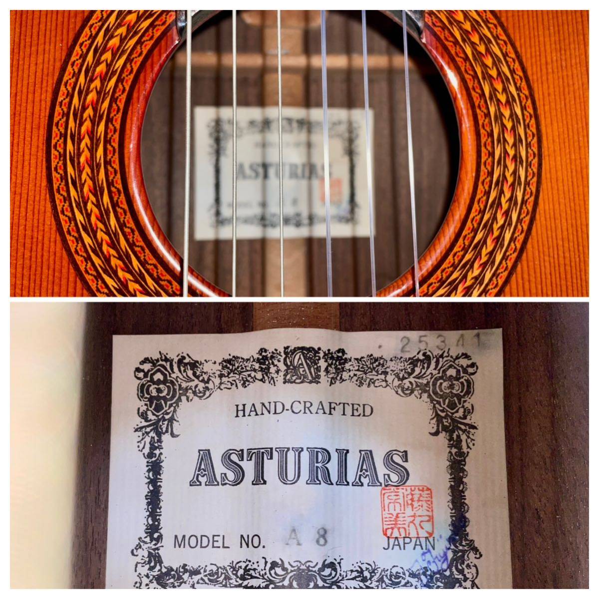 ASTURIAS アストリアス A8 クラシックギター_画像3