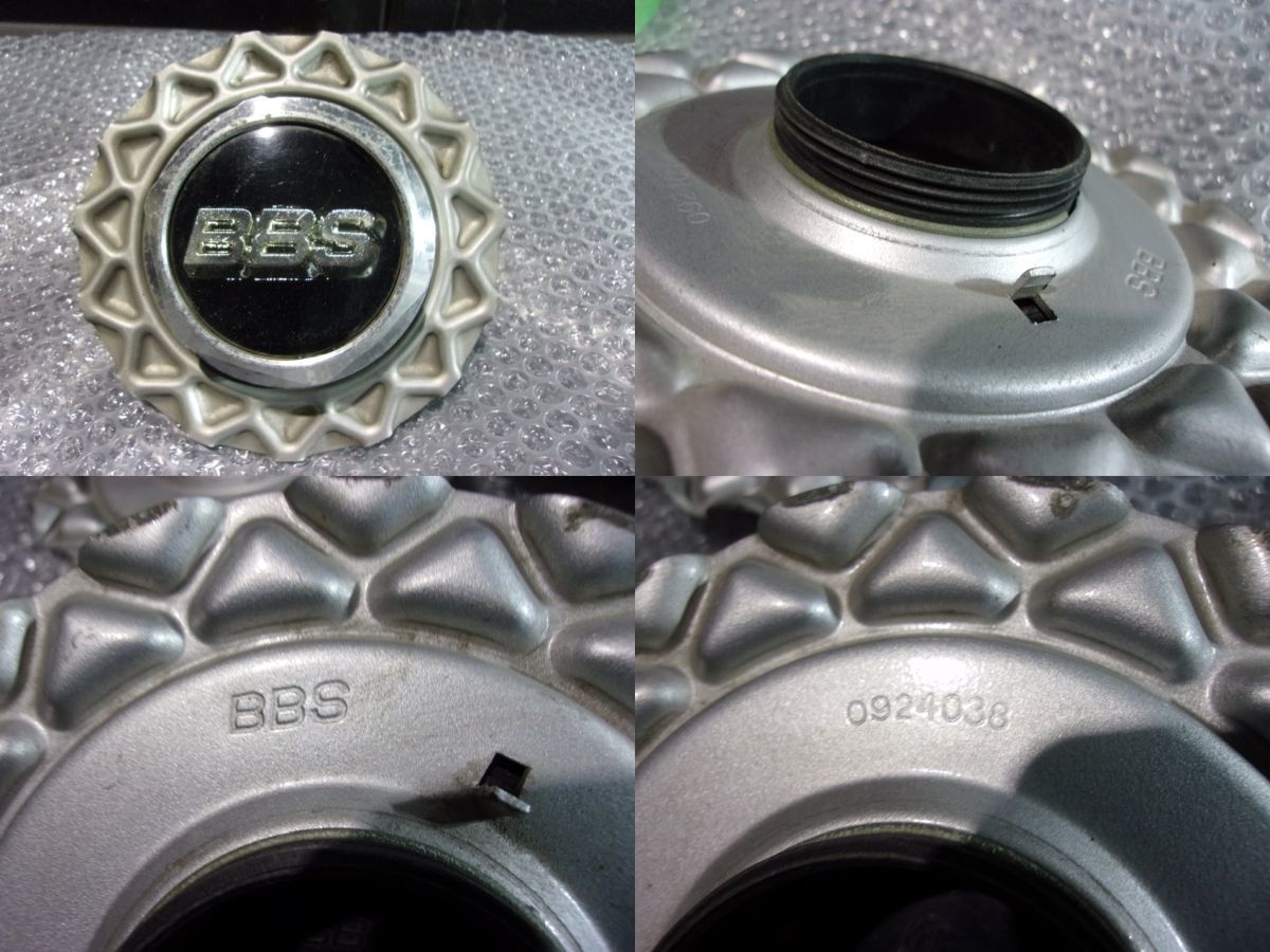 ★激安!★BBS RS ? ホイールキャップ センターキャップ 当時物 4枚 レンチ付き 0924038 0924036 0923144 / 2Q12-949_画像7