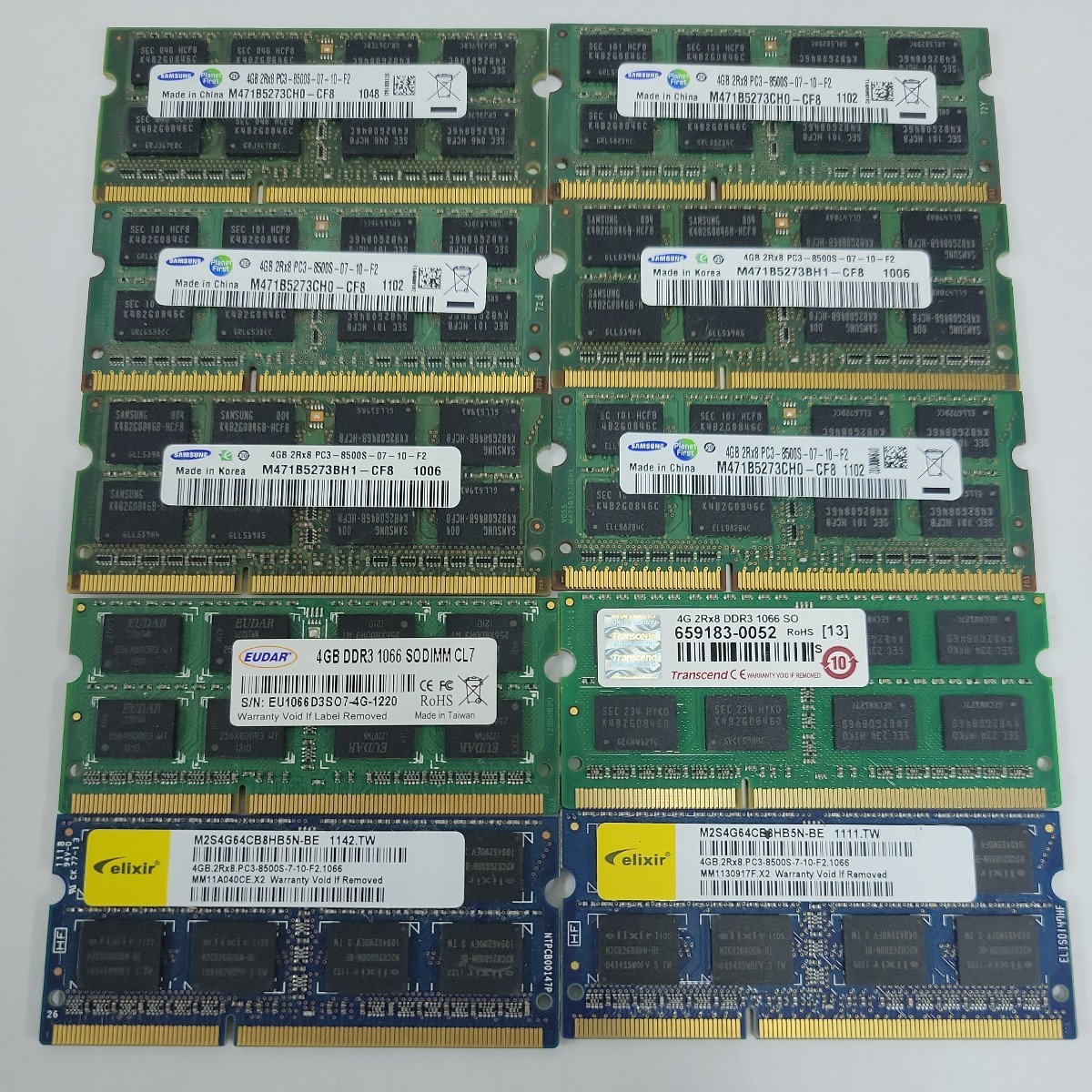 【20枚セット】4GB DDR3 2R×8 PC3-8500S S.O.DIMM 204pin ノートPCメモリメーカーいろいろ まとめ売り 業者様向け【動作確認済】P02304_画像1