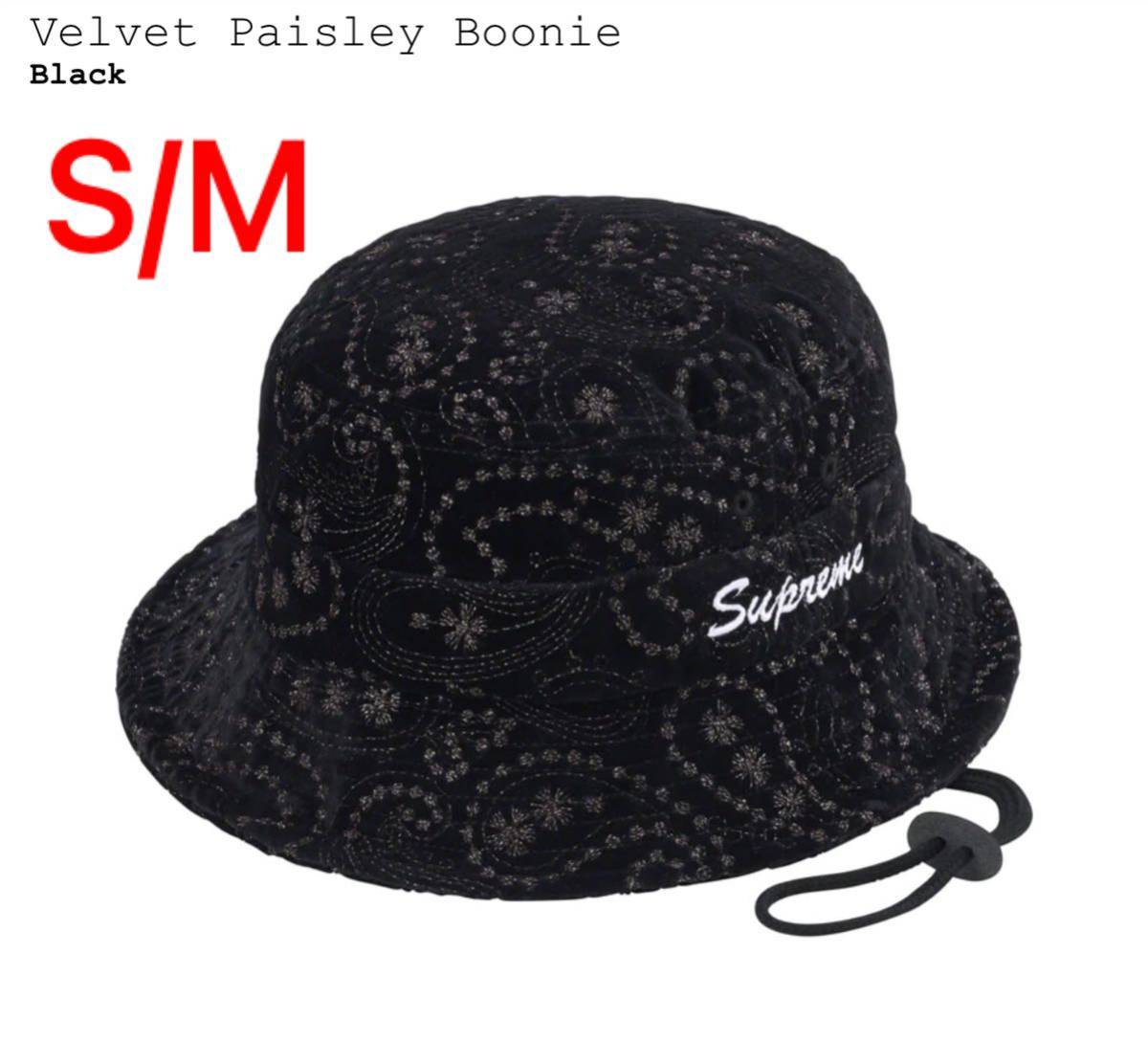 人気メーカー・ブランド Supreme Velvet Paisley Boonie シュプリーム ベルベット ペイズリー キャンプ ブーニー ブラック ハット 帽子
