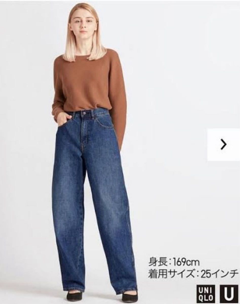美品】UNIQLO U ワイドフィットカーブジーンズ 23|Yahoo!フリマ 美品】UNIQLO U ワイドフィットカーブジーンズ 23|Yahoo!フリマ