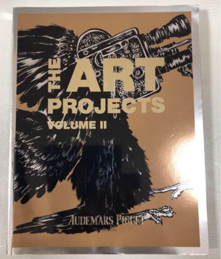 Audemars オーデマピゲ 「THE ART PROJECTS VOLUME II」