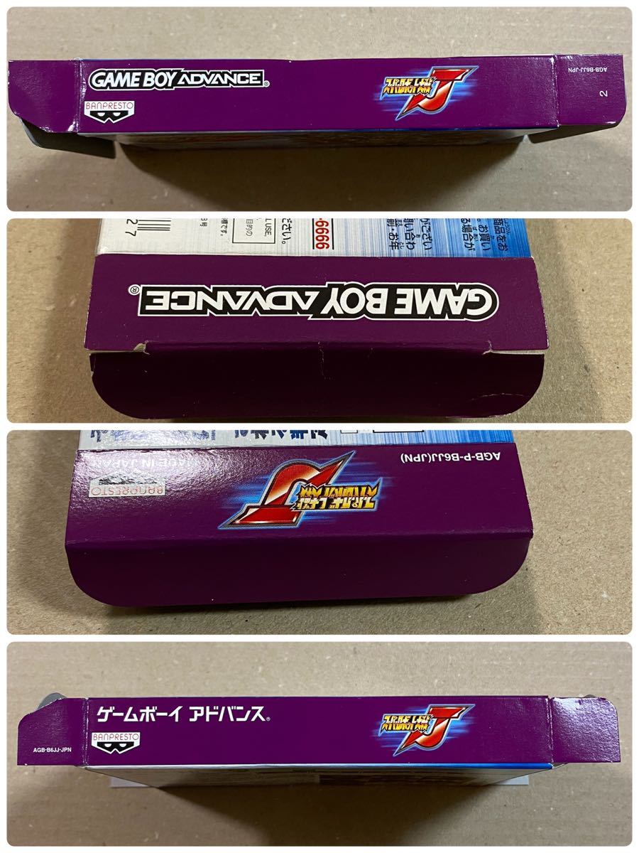 GBA ゲームボーイアドバンス スーパーロボット大戦J 箱説付き_画像3