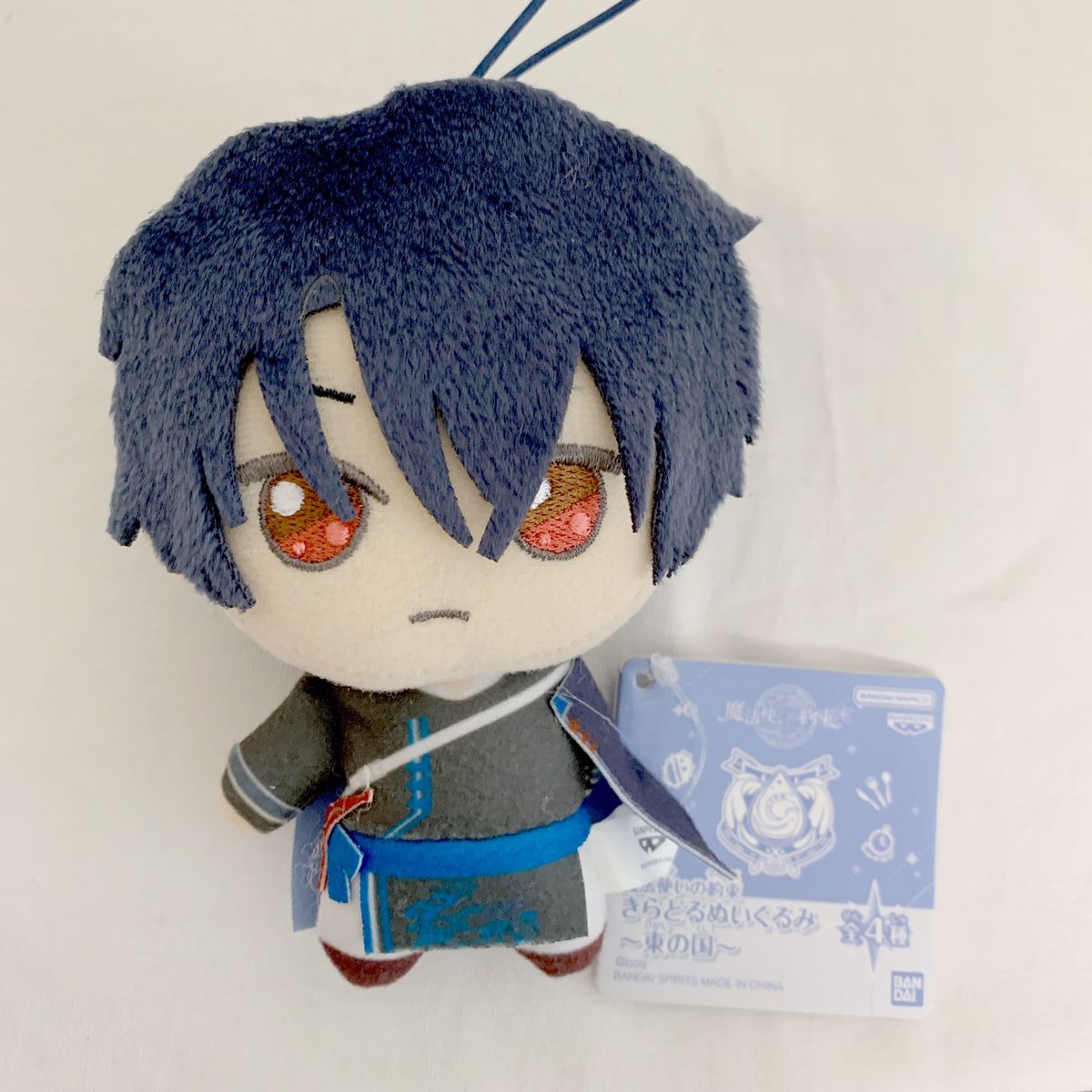 魔法使いの約束 まほやく きらどる ぬいぐるみ シノ|Yahoo 魔法使いの約束 まほやく きらどる ぬいぐるみ シノ|Yahoo