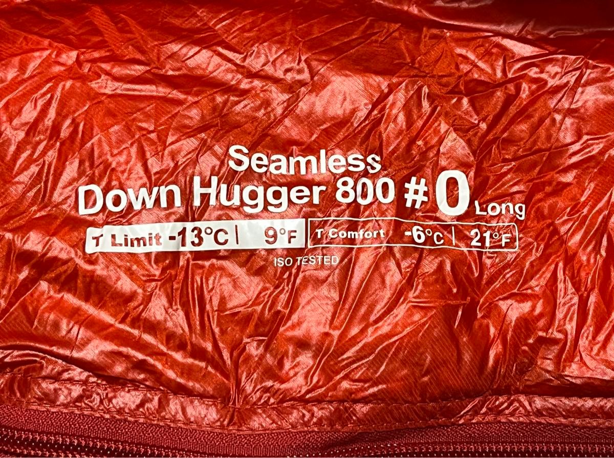 超美品】モンベル(mont-bell) シームレスダウンハガー 800 #0 超美品】モンベル(mont-bell) シームレスダウンハガー 800 #0