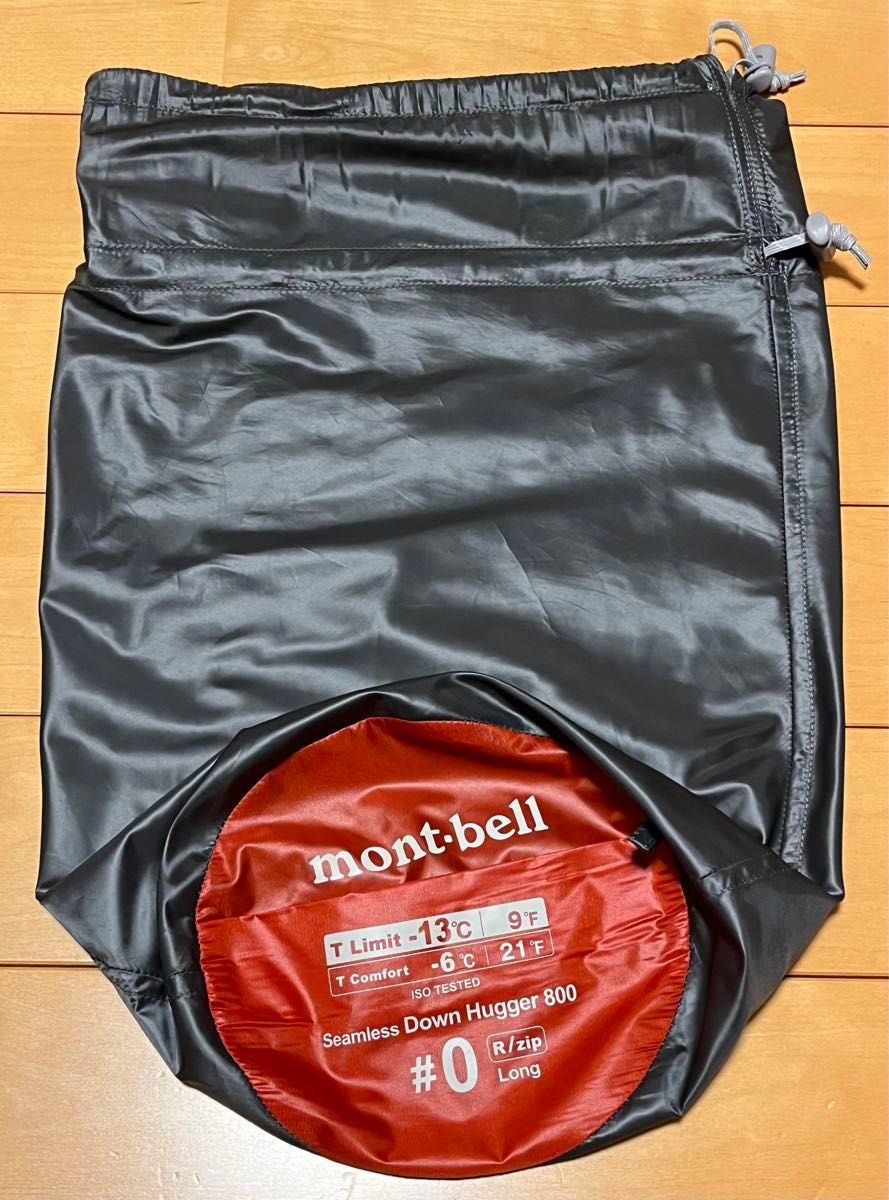 超美品】モンベル(mont-bell) シームレスダウンハガー 800 #0 超美品】モンベル(mont-bell) シームレスダウンハガー 800 #0