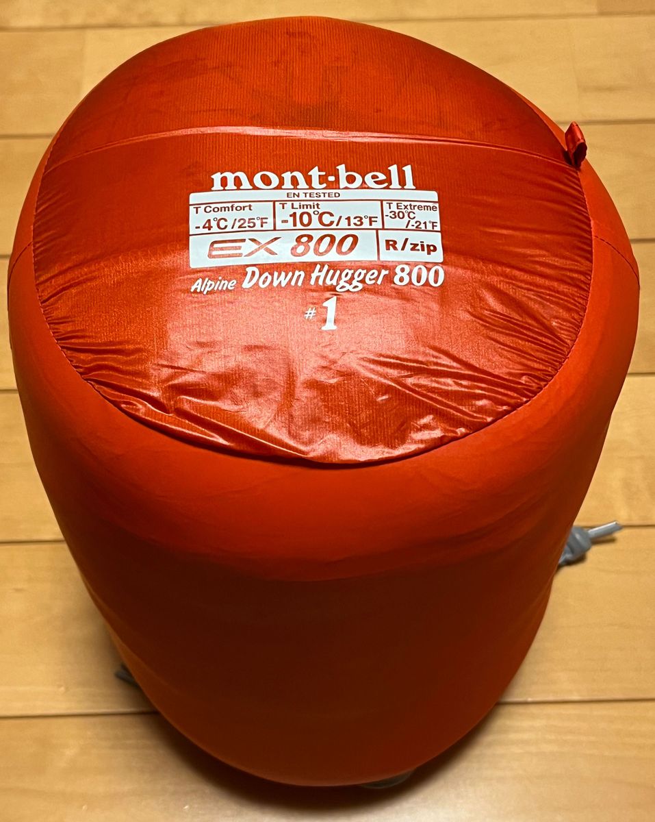 【美品】モンベル(mont-bell) アルパインダウンハガー 800 #1 