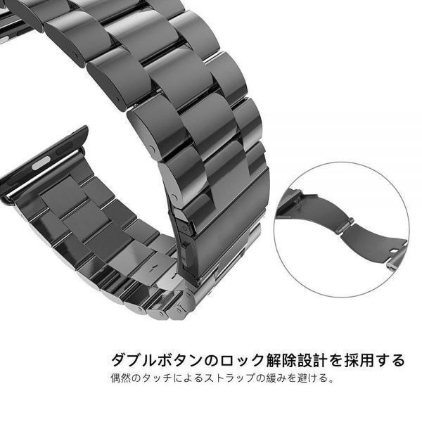 42mm★Apple Watch 黒 金属ステンレス ベルト ビジネス風 時計バンドseries4 series3 series2 series1対応 黒ブラック_画像4