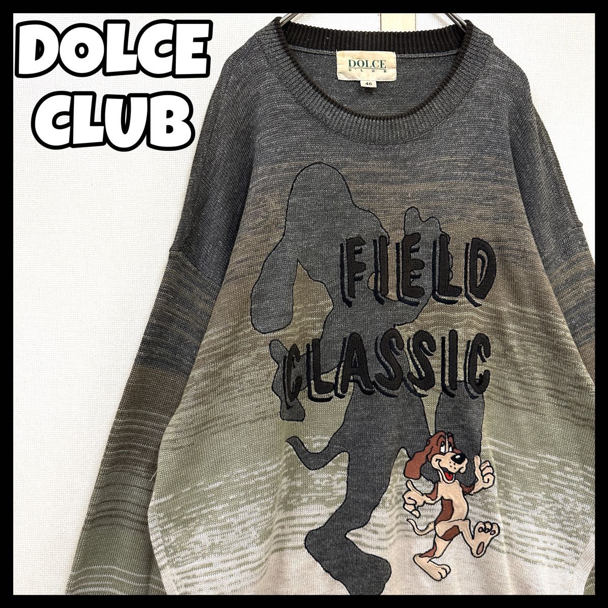ヴィンテージニット DOLCE CLUB 昭和レトロニット 当時物 ヴィンテージニット DOLCE CLUB 昭和レトロニット 当時物