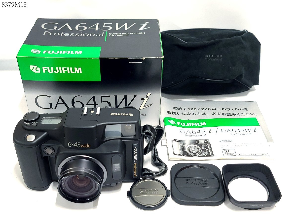 ★シャッターOK◎ FUJIFILM 富士フィルム GA645Wi Professional 6×4.5 wide SUPER-EBC FUJINON 1:4 f=45mm 中判 フィルムカメラ 8379M15-5_画像1