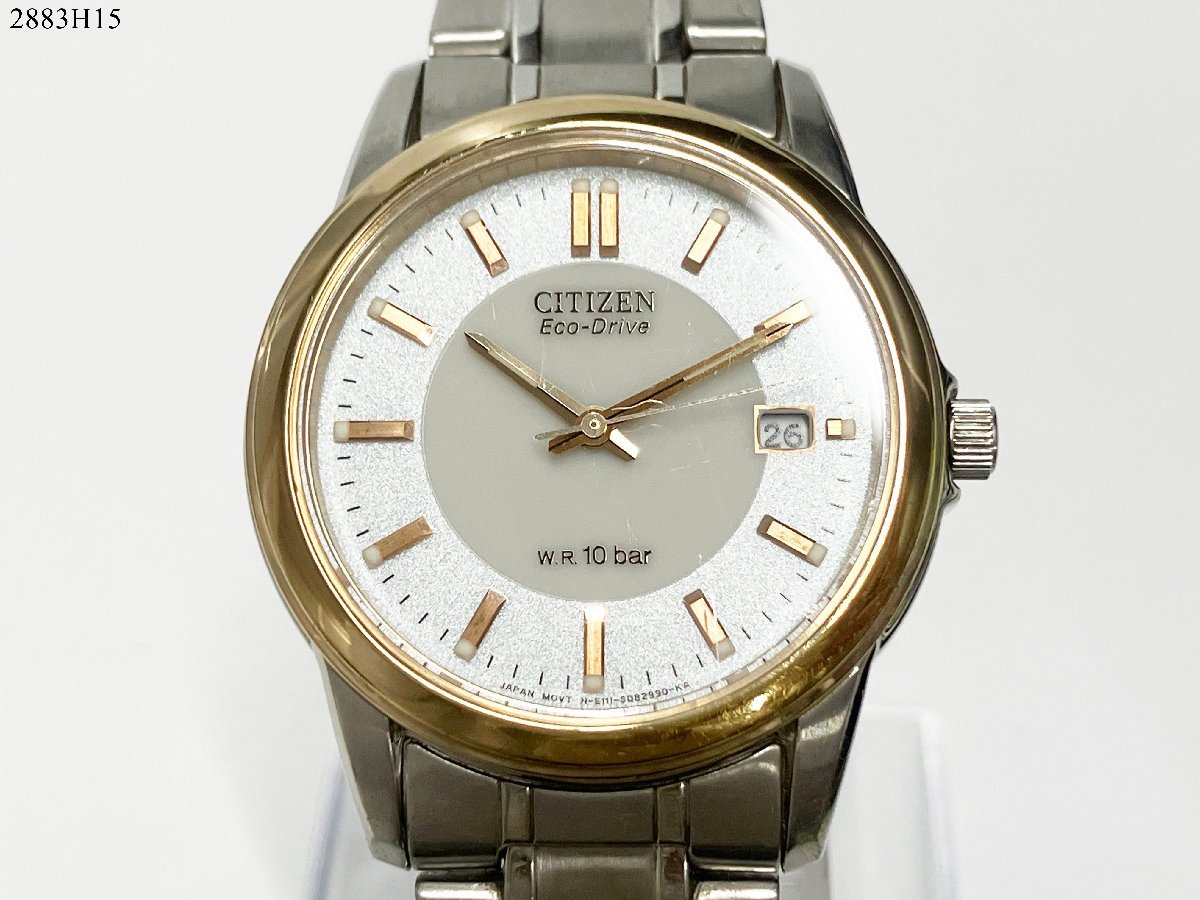 ★稼働品◎ CITIZEN シチズン Eco-Drive エコドライブ E111-S053854 ソーラー デイト 3針 メンズ 腕時計 純正ベルト 2883H15-14_画像1