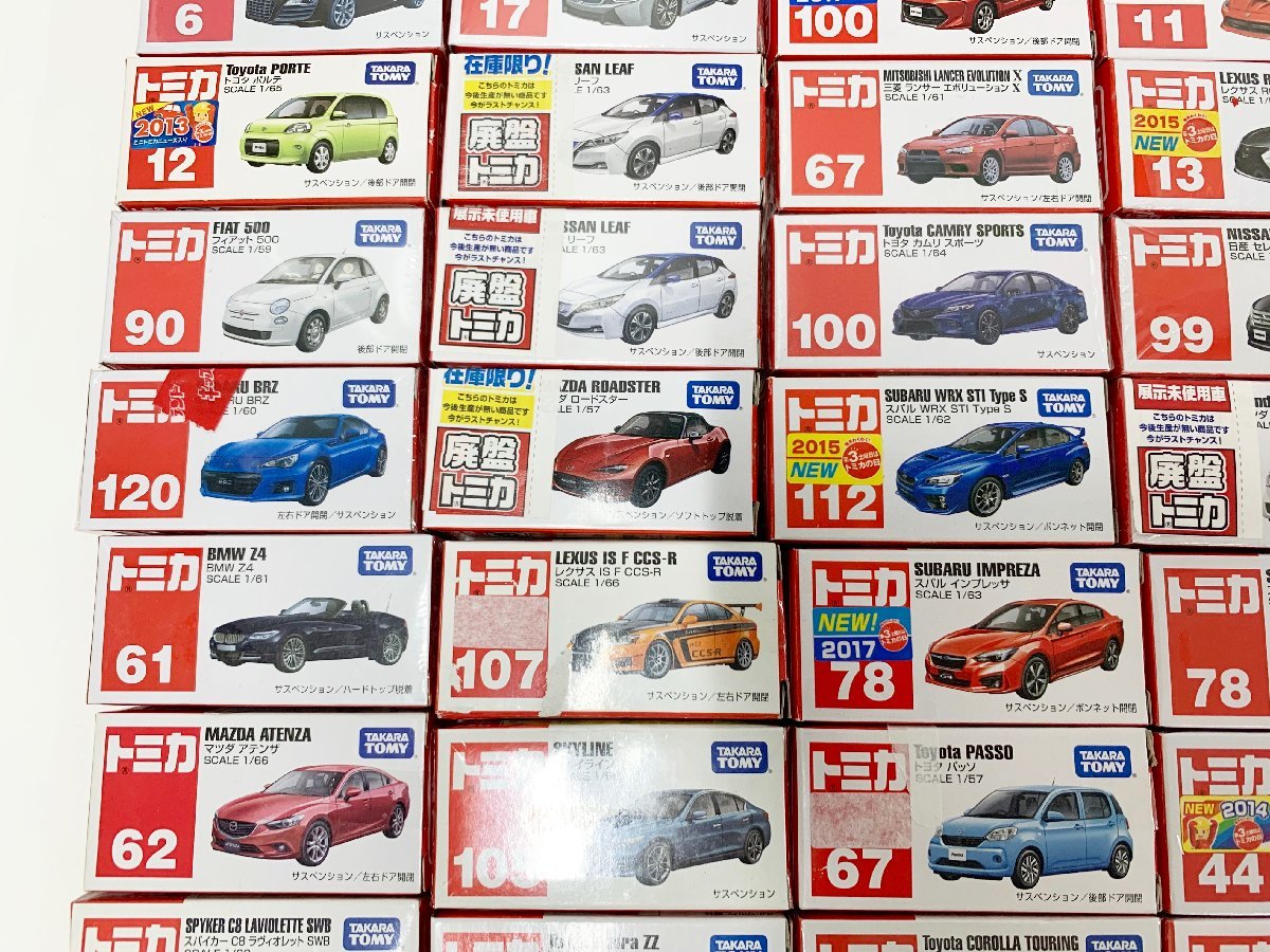 ★未使用含む トミカ 赤箱 60点 大量 おまとめ 乗用車 ミニカー ヴェルファイア/ランドクルーザー/スカイライン/ミニクーパーetc.. 4489N9._画像3