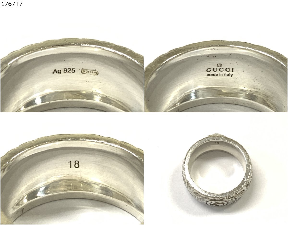 ★送料無料 GUCCI グッチ キャットヘッド シルバー リング SILVER 925 刻印 約17号 9.7mm幅 指輪 アクセサリー 1767T7-20_画像4