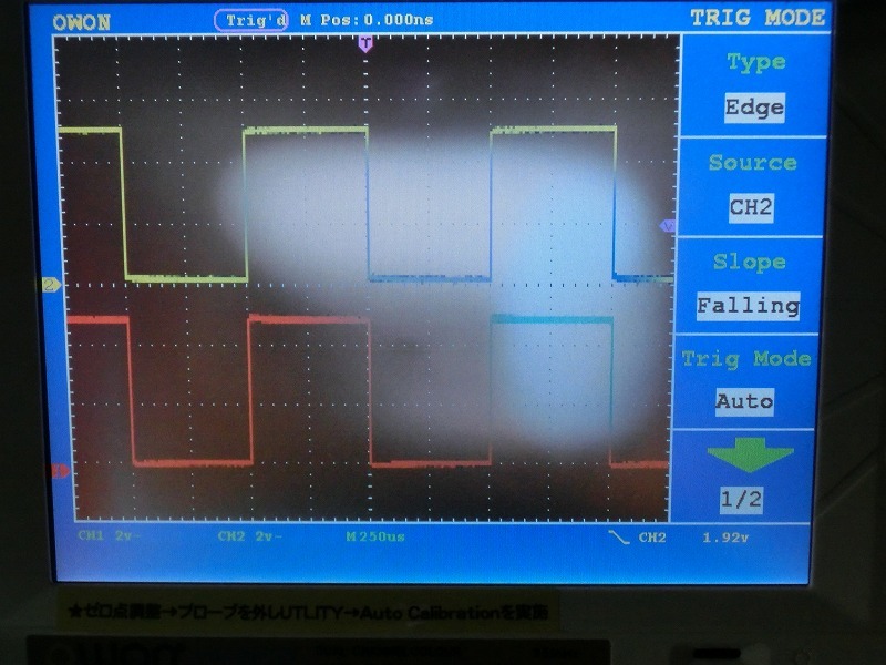 【送料無料】owon デジタルオシロスコープ　100MHz　PDS5022S　ジャンク品_画像3