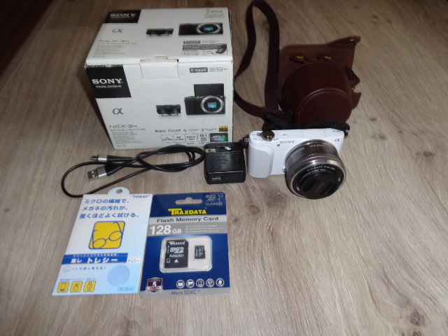 8840円 SONY NEX-3N パワーズームレンズキット ケンコーレンズ 8840円 SONY NEX-3N パワーズームレンズキット ケンコーレンズ