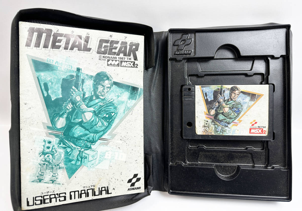 現状品 パッケージに歪みあり接点端子クリーニング済み MSX2 METAL GEAR メタルギア KONAMI 1987 12-26_画像4