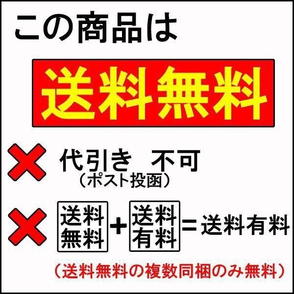 バン線カッター 番線カッター チェーンカッター 小型 ワイヤーカッター 210mm (8インチ) 送料無料_画像9