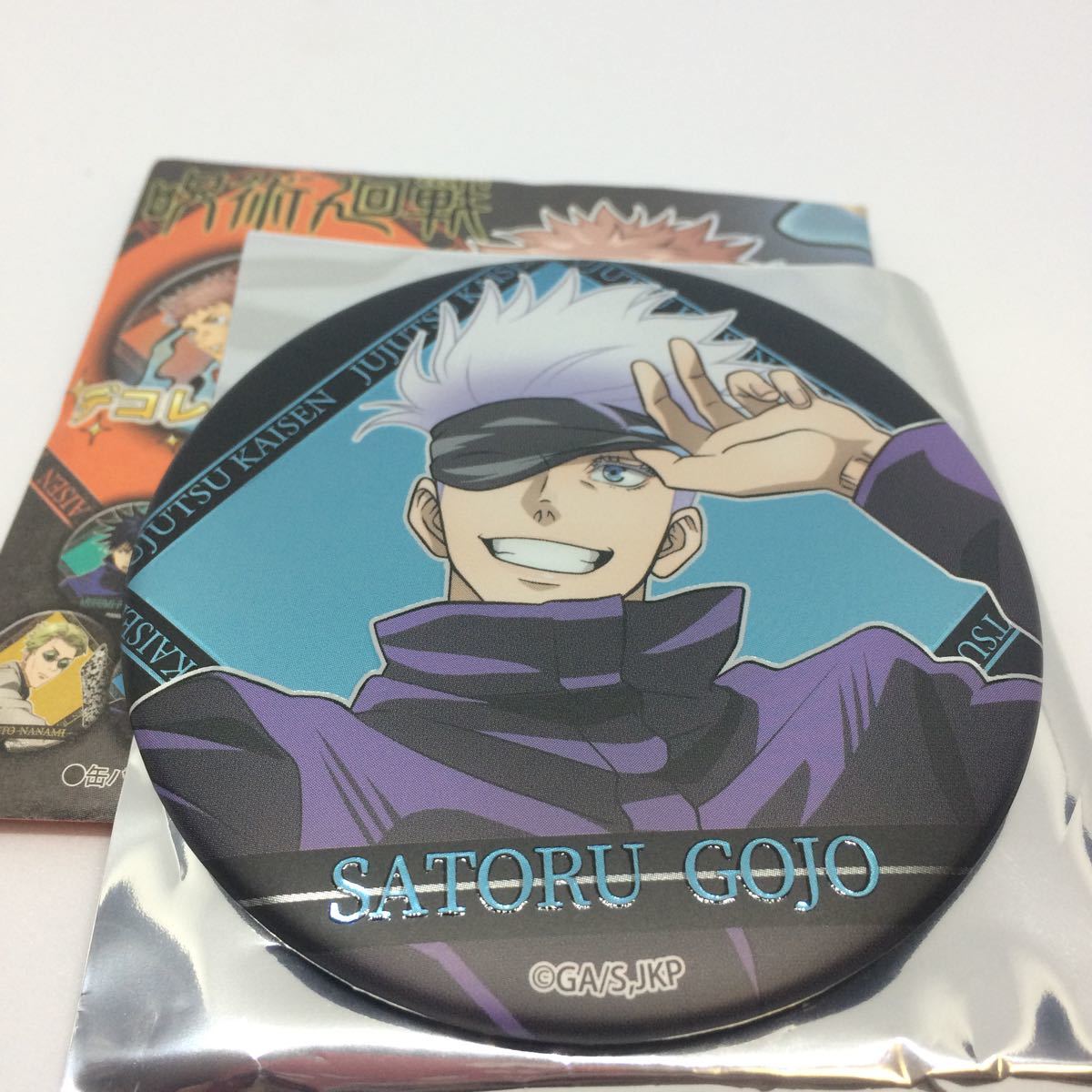 呪術廻戦 五条悟 デコレーション缶バッジ 特級呪霊を討伐せよ ジャンプショップ 呪術廻戦 特級呪霊を討伐せよ ジャンプショップ デコレーション