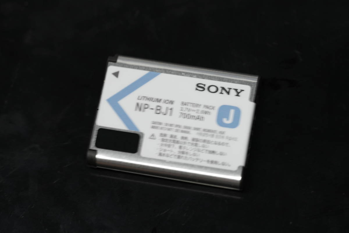 SONY バッテリー　コンデジ用　NP-BJ1 700mAh　純正_画像3
