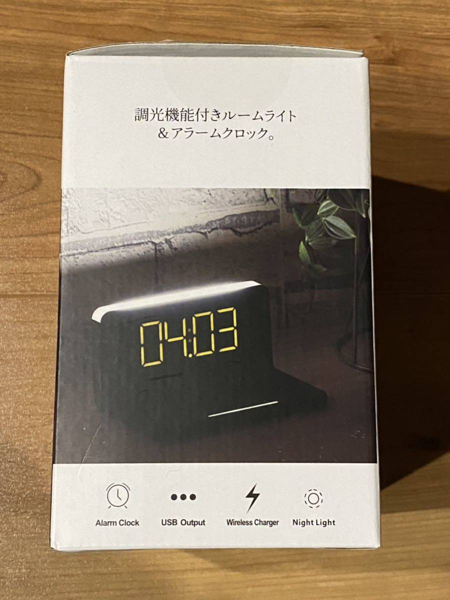 Wireldss Charger+Room Light with Clock ワイヤレス充電＆時計　開封したが未使用　白　東横インロゴ入りのレア_画像4