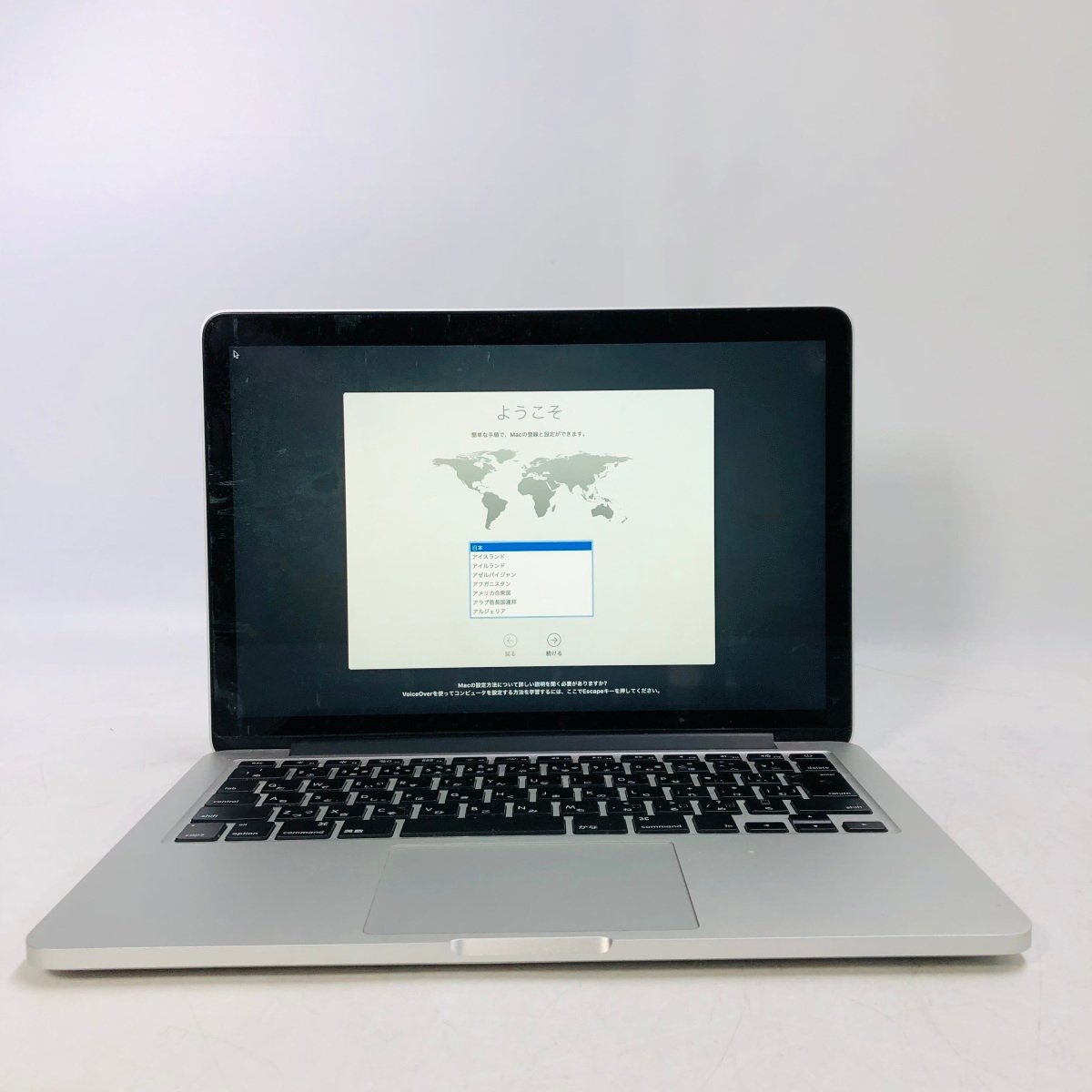 ジャンク MacBook Pro Retina 13インチ (Early 2015) Core i5 2.7GHz/8GB/SSD 256GB MF840J/A