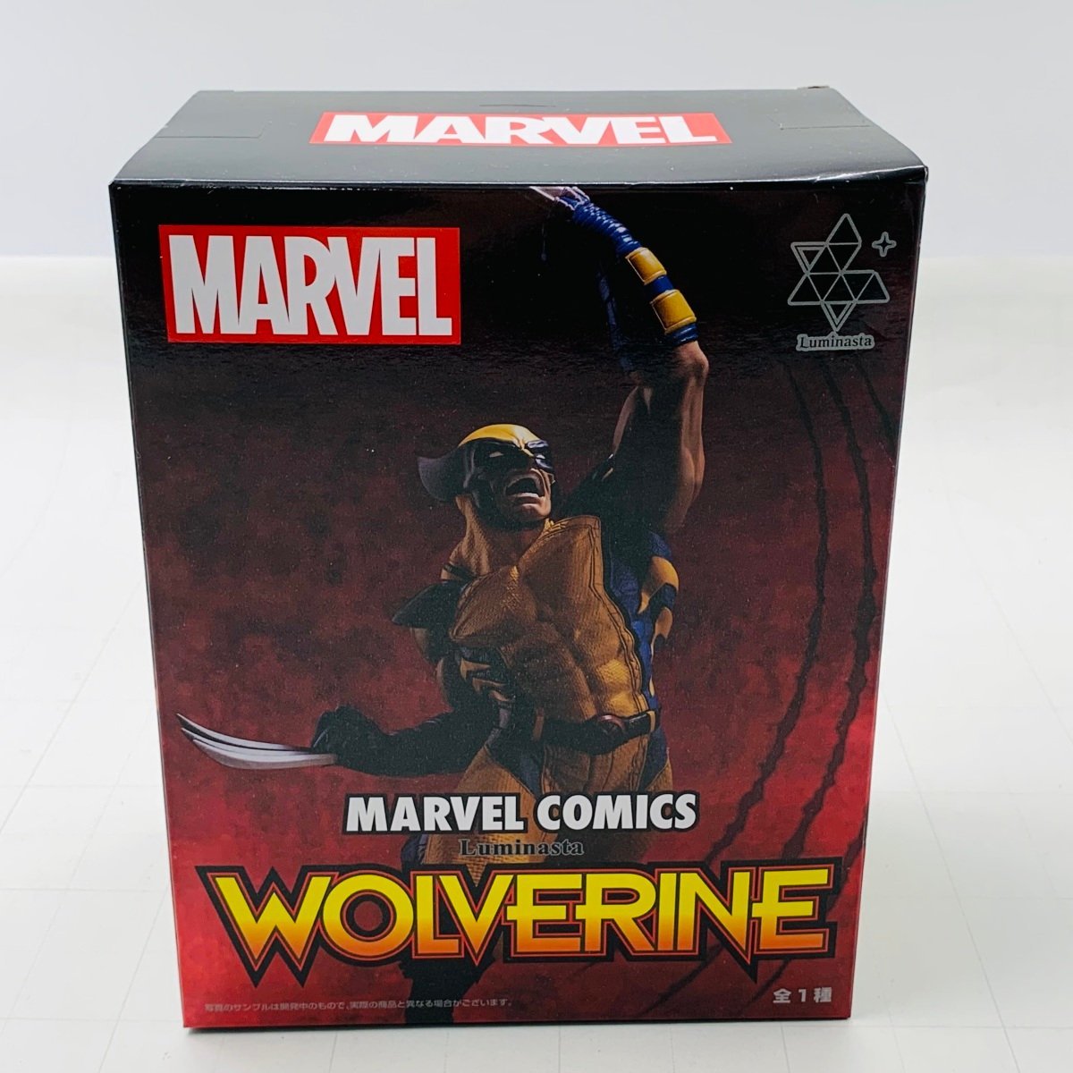 新品未開封 セガ Luminasta MARVEL COMICS WOLVERINE ウルヴァリン_画像1