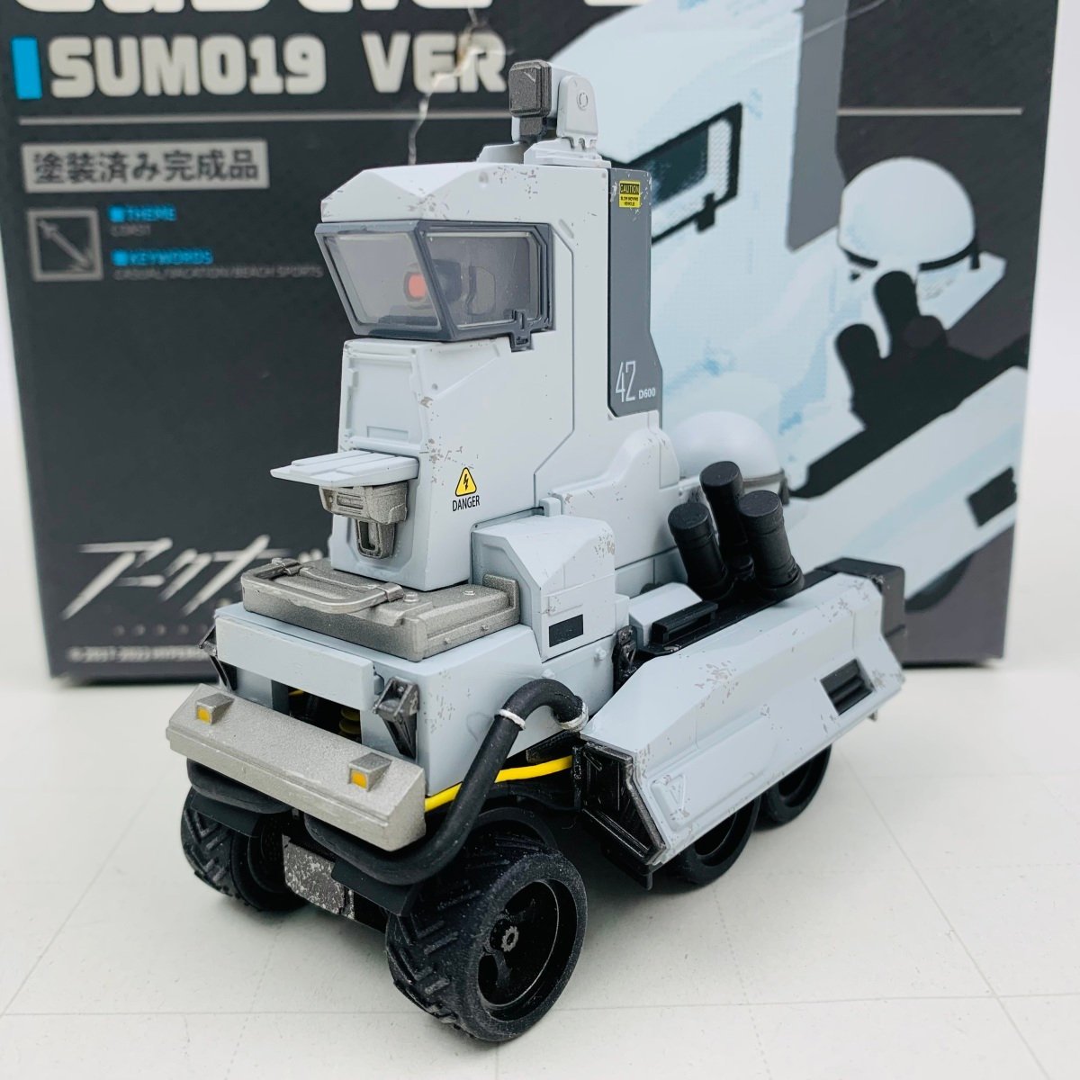 Yahoo!オークション - 中古品 星環重工 アークナイツ 明日方舟 Yahoo!オークション - 中古品 星環重工 アークナイツ 明日方舟