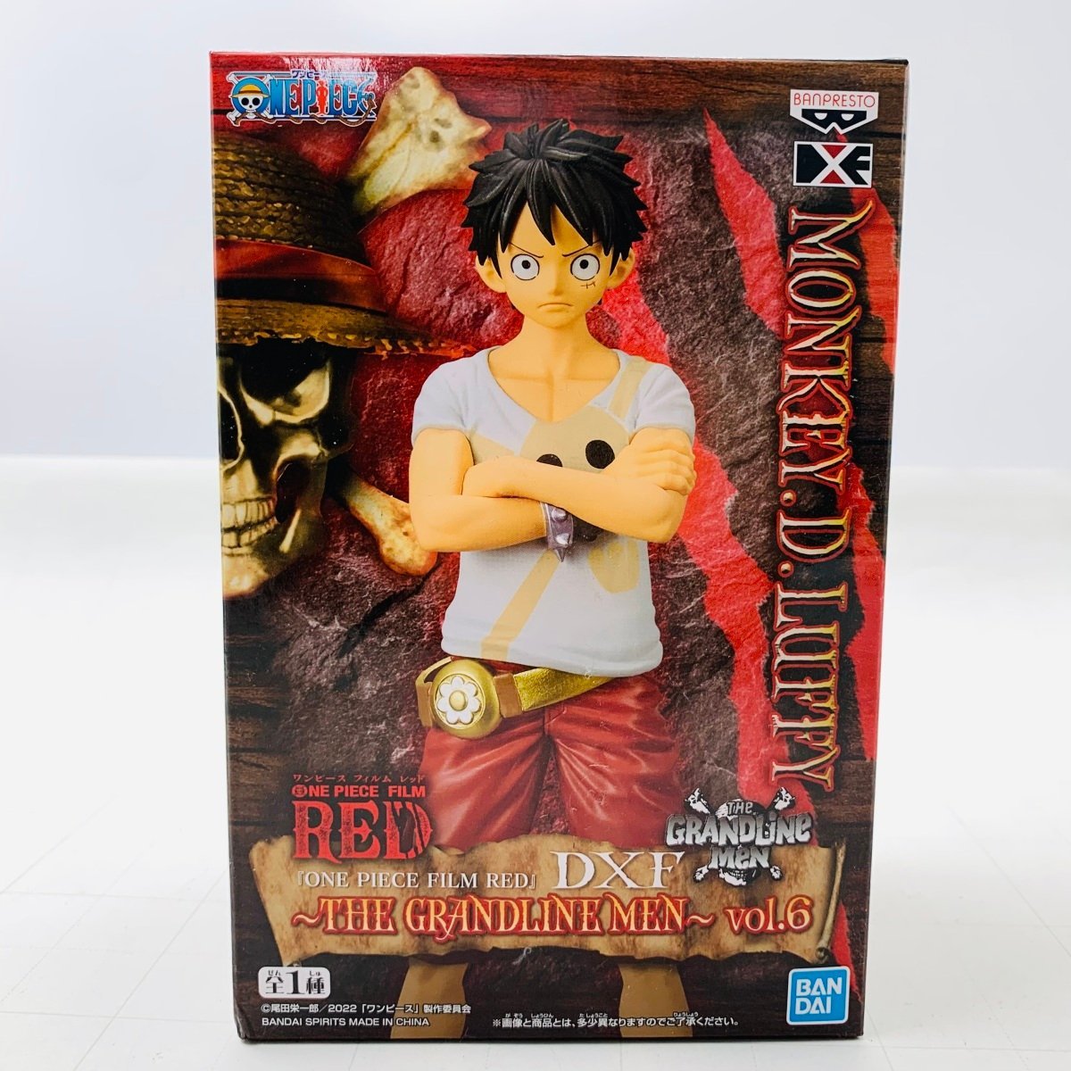 新品未開封 DXF THE GRANDLINE MEN vol.6 ONE PIECE FILM RED ワンピース モンキー・D・ルフィ_画像1