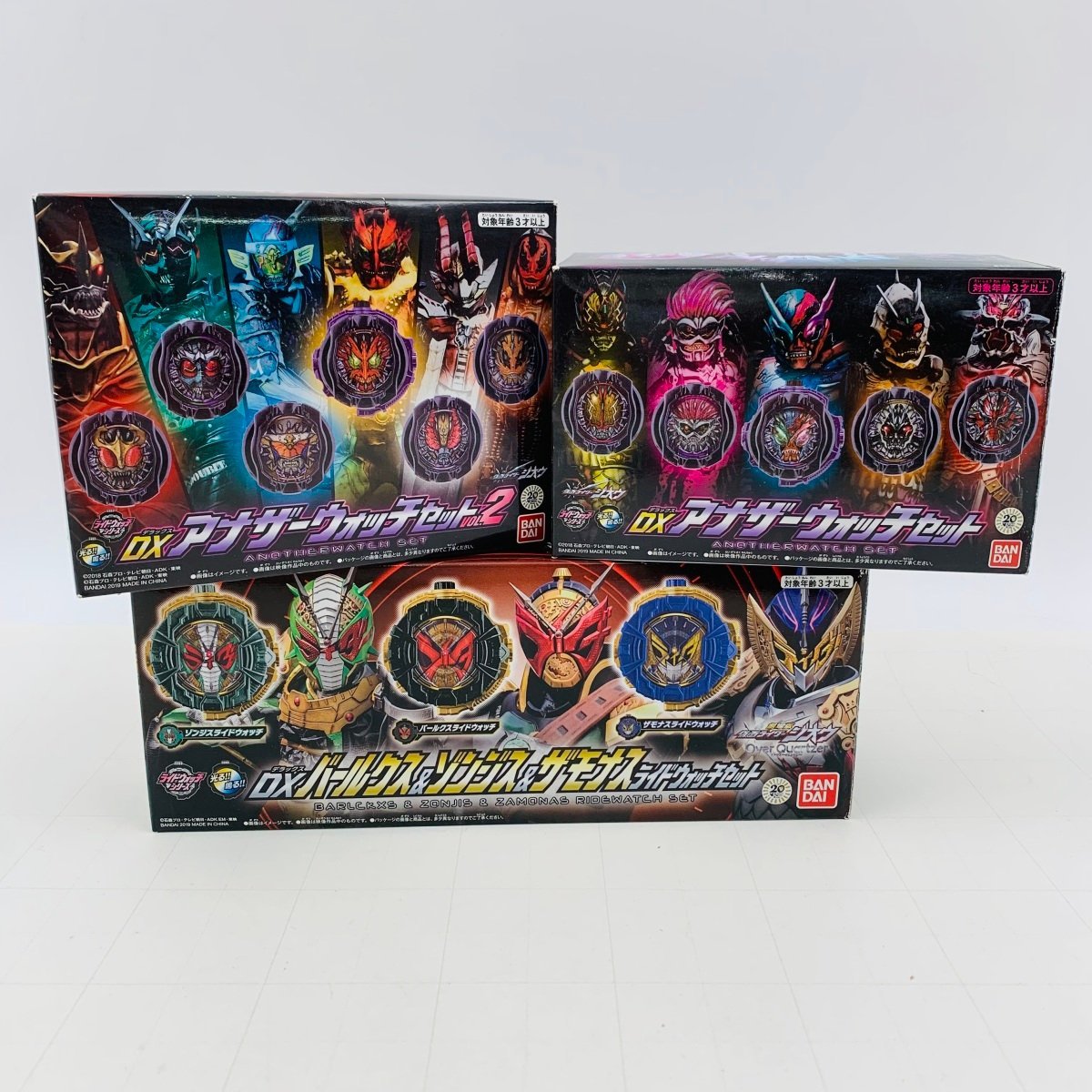 中古品 仮面ライダージオウ DXアナザーライドウォッチセット バールクス＆ゾンジス＆ザモナスライドウォッチセット 3点セット_画像9